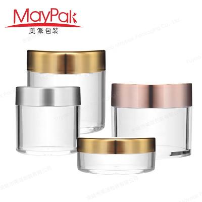 China Cosmetic Empty Cream Packaging 0.5oz Plastic Cream Jar  Body Lip Scrub PS Cosmetics Jar With Shiny Rose G for sale