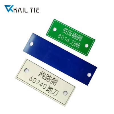 China PVC Steel Tags 25mmx45mmx1mm Troffolite for sale