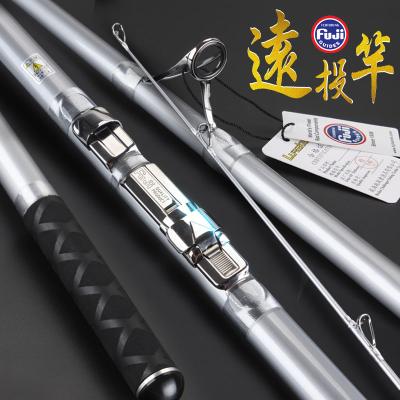 China Fuji 3 Hard Section Best Carbon Weihai Carbon Big Game Surf Rod for sale