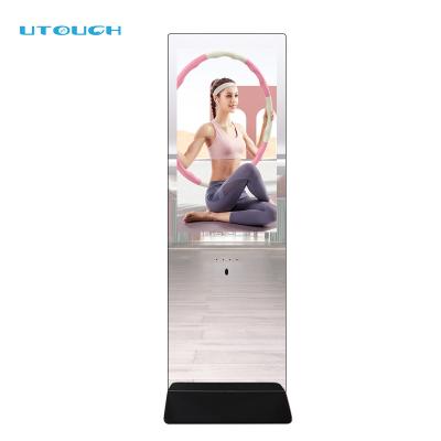 China Fitness Gym Floor Stand AI Mirror Exercise Fitness Workout 32 Inch Android Touch Screen Mirror for sale