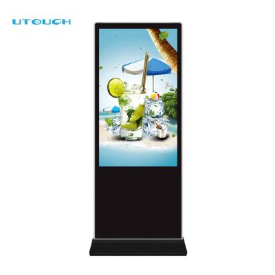 China Indoor Android and Windows LCD Touch Screen Digital Signage Kiosk Advertising Player Display for Gallery for sale