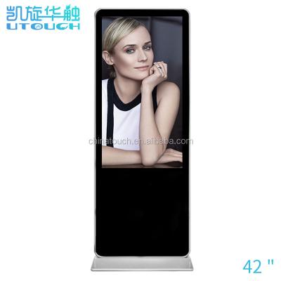 China Indoor 43 Inch LCD Kiosk Vertical Android Capacitive Floor Stand Digital Signage for sale