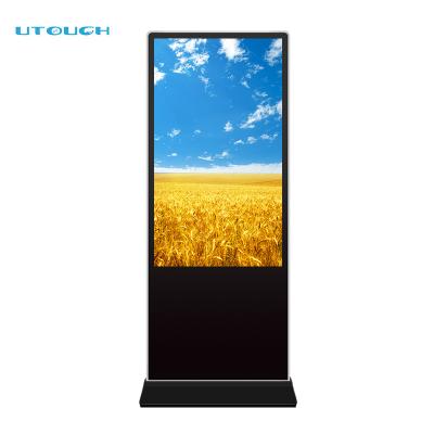 China Customizable 43/49/55/65 inch full hd touch kiosk free standing mall kiosk for sale