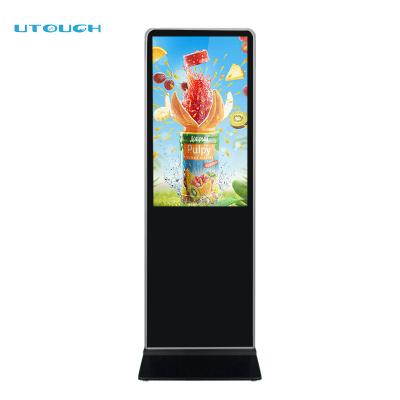 China 55inch LCD Vertical Digital Signage Display Stands Price 55