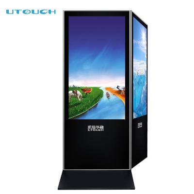 China 55 Inch Indoor Advertising Double Sides Double Screen Interactive Touch Kiosk Digital Signage For Indoor for sale