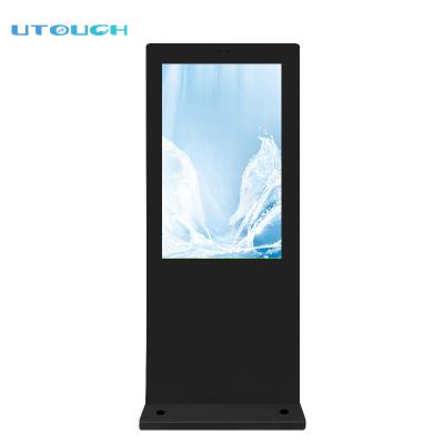 China 65 Inch Outdoor Online Shopping Mall Outside Network Floor Stand Signage Outdoor Digital Advertising Equipment for sale