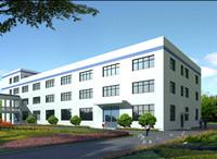 Verified China supplier - Beijing Dushide Technology Company Limited