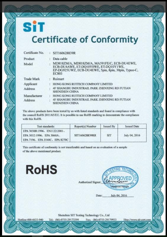 RoHS - Shenzhen Ruitech Company Limited