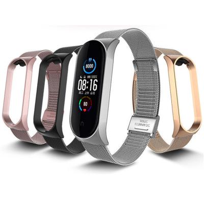 China Mesh Stainless Steel Wrist Watch Rubber Strap For Xiaomi MI Band 5 Miband 5 Metal Strap for sale