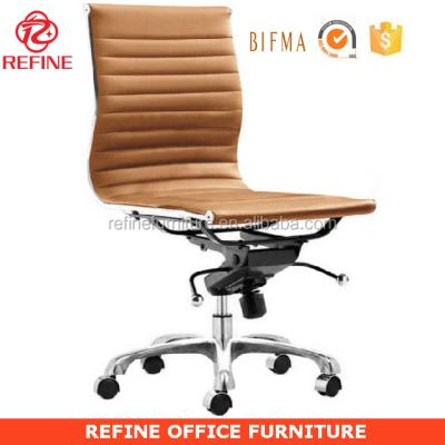 China Executive Chair Office Modern PU Leather Armless Chair No Arms RF-S075W for sale