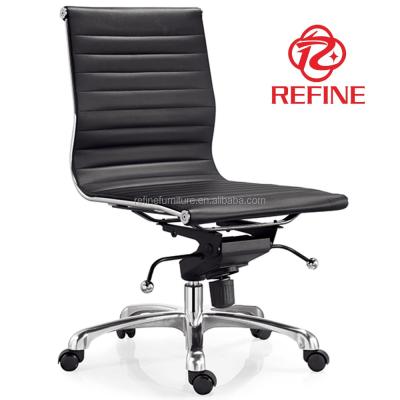 China Executive Ergonomic Modern Leather Computer Swivel Shunde Chair Executive Office Chair For Hotel RF-S075W for sale