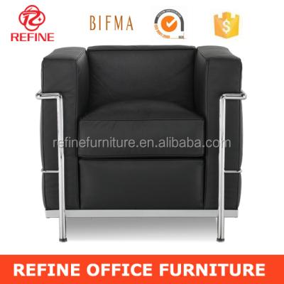 China Premium Modern Leather Leisure Chair Office RF-S300 Lounge Chairs for sale