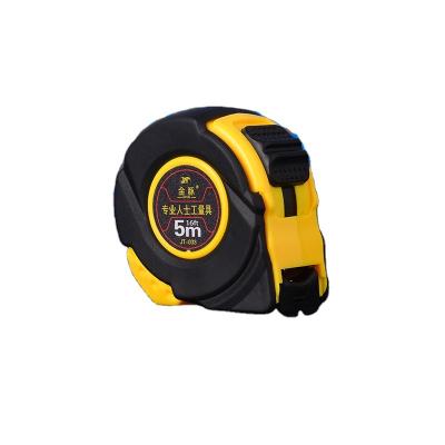 China ABS+Steel Wear-resistant rubber-coated tape measure/Household high-precision multifunctional steel tape measure for sale