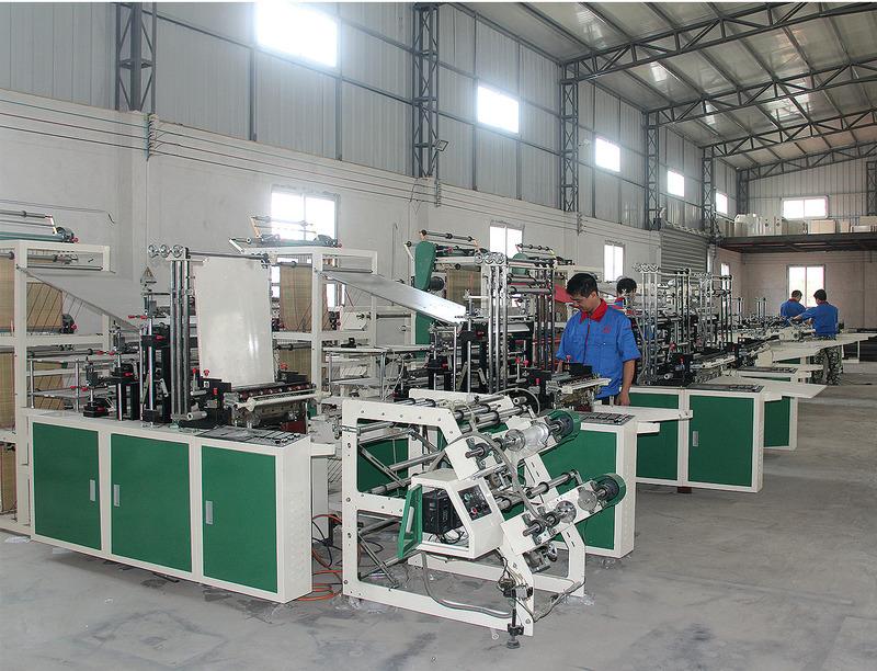 Verified China supplier - Guangdong Maoxin Electrical Machinery Co.,ltd