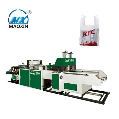 China MXRQ-1000 Packaging Industry Automatic Small Double Channel Plastic Bag Making Machine For T Shirt Bag for sale