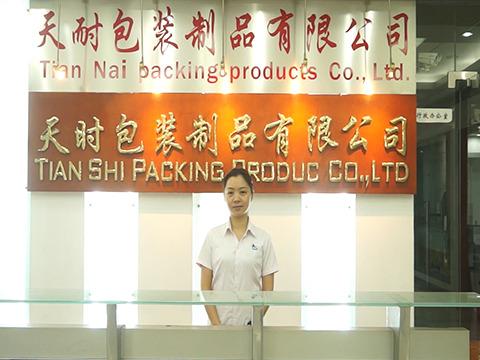 Verified China supplier - Dongguan Tiannai Packing Products Co., Ltd.