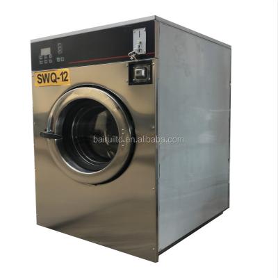 China Coin Operated 304 Stainless Steel Laundry Machine For High Quality Dobby for sale