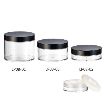 China LP08 Cosmetic Powder Loose Cosmetic Jars 220ml.110ml.60ml for sale