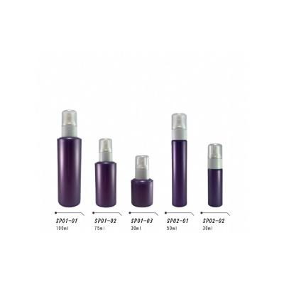 China plastic cosmetic spray bottle for sale