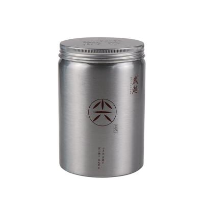 China Food Grade Recyclable Aluminum Metal Tin Can Round For Food Packaging With Custom Printed for sale