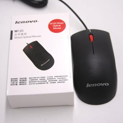 China Mini Lenovo Wired Mouse Wheel Optical 3D Mice USB M120 1000DPI USB Mini Mouse for Computer MAC PC Laptop for sale