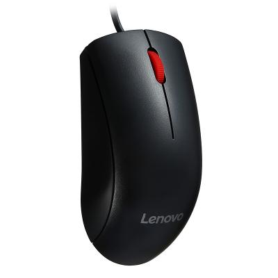 China Original High DPI Lenovo Mouse M120Pro Wired Optical Mouse with Red Rubber Roller 1000DPI for Home Office Using for Office Laptop for sale