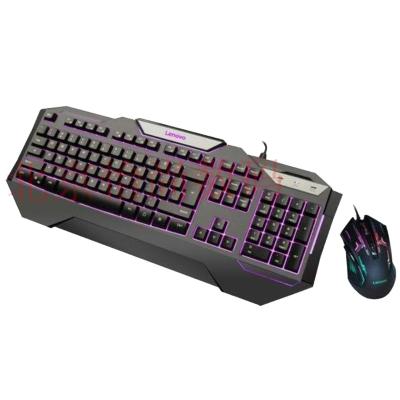 China lenovo km700b 2.4G USB Wired Combo Mouse Gaming Mouse Suits USB Computer Keyboard Mouse Backlight Combo Gaming USB Computer Keyboard Combo for sale