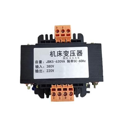 China Control 12 Volt Power Transformer High Voltage Transformer Price for sale