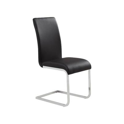 China HIGH QUALITY MODERN Reception Side Chair Base Sled Design Ergonomic Modern Office Chair for sale