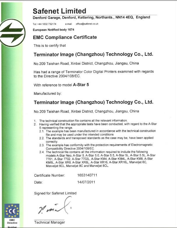 EMC Compliance Certificate - GENEX DIGITAL CO.,LTD.