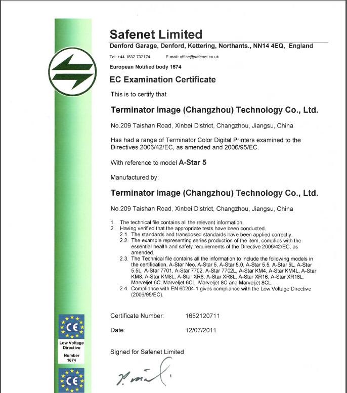 EC Examination Certificate - GENEX DIGITAL CO.,LTD.