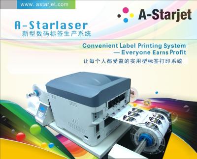 China 1200 x 2400 DPI Resolusion Laser-Tintenstrahl-Drucker-Querformat-Farblaserdrucker zu verkaufen