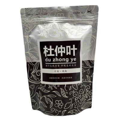 China Recyclable Custom Printed 420 Zip Lock Resealable Small Tote 3 Side Seal Smell Resistant Mylar Pouch Bags for sale