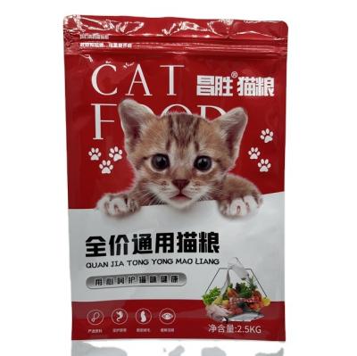 China Recyclable Plastic Zipper Dog Food Packaging Bag With Resealable Zipper Stand Up Pouch Custom Digital Printing PE Engraving Printing Food for sale