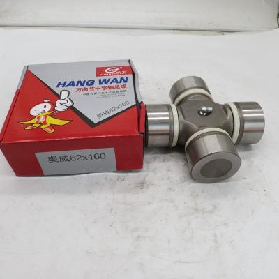 China Automobile Hot New Products Universal Joint For HOWO Original AZ9115311060 62*160 for sale