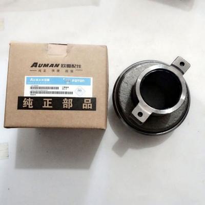 China High Quality And Low Price Dump Truck Made In China Clutch Bearing Auto Clutch Ratio Release Bearing H0161060104A0 For Truck for sale