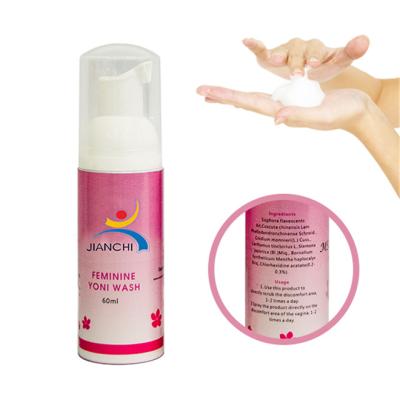 China Foam Yoni Original and Natural Vaginal Foam Wash Vaginal Cleaning Foam Wash Antiseptic Foam Wash for sale