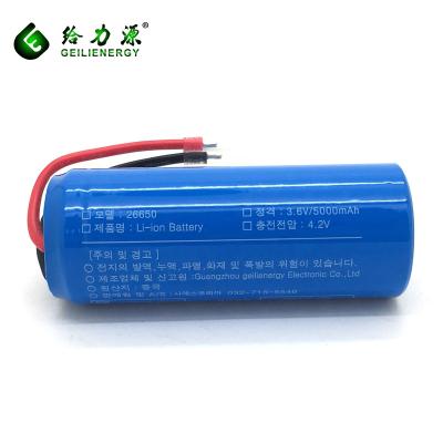 China Machine- KC Certificate Lithium Ion 3.7v 26650 Rechargeable 5000mah Battery Pack for sale