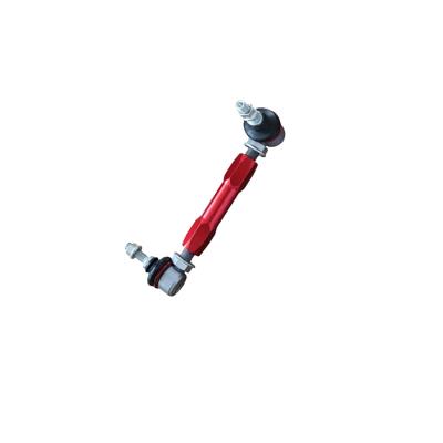 China High Quality Steel Sway Bar Link Adjustable Sway Bar Link For FREELANDER for sale