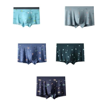 China 2022 Wholesale Antibacterial Men's Underwear 2021 Comfortable Seam Silk Seamless Side Heat Dissipation Men's Ice Underwear Breathable Boxers for sale