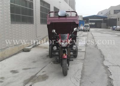 China Iron Rim Gas Petrol Cargo Motor Tricycle Three Wheeled 160mm Ground Clearance for sale