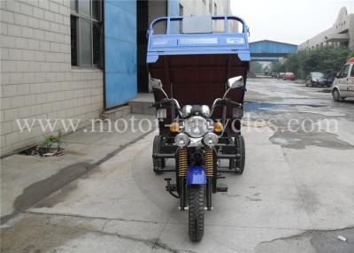 中国 専門の鉄の縁 250CC モーター三輪車は 12L 燃料タンクが付いているトラックにモーターを備えました 販売のため