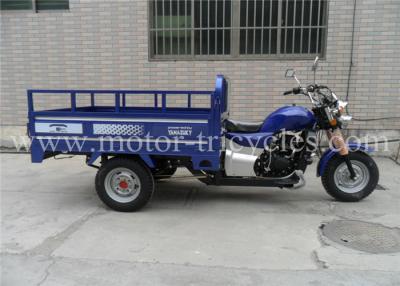 中国 習慣 3 の車輪 250CC モーター三輪車、囲まれている箱が付いているガソリン三輪車 販売のため