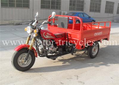 China 200CC 250CC 150CC Motor Tricycle Motorcycles Shaft Drive 5 Speed Transmission for sale