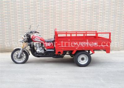 China Boosting Rear Axle Disc Brake Cargo Tricycle Trike Truck Optional Flower Pattern for sale