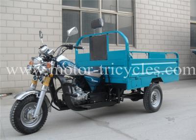 China Custom Manul Clutch Motorized Cargo Trike , 150CC 200CC 250CC Motor Tricycle for sale