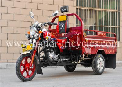 China Electrical Kick Motorized Cargo Trike Three Wheel Motorcycle Engine Air Cooled Single Cylinder for sale