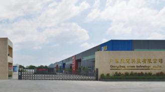 Verified China supplier - Guangdong Huangguan Technology Co., Ltd.