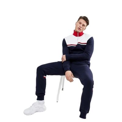 China Breathable Custom High Quality Striped Jacket And Funnel Track Jogger Pants Set Training And Jogging Set for sale