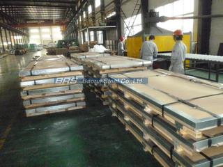 Verified China supplier - Wenzhou Baorui Steel Co., Ltd.